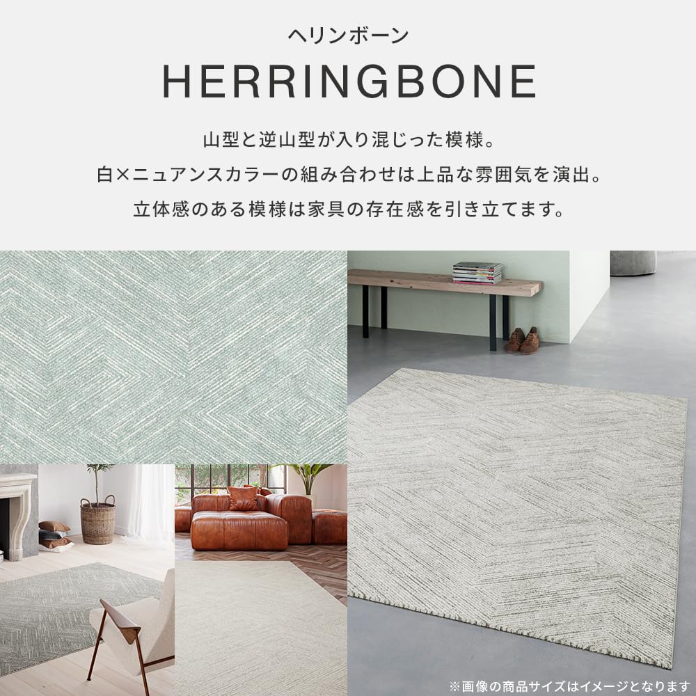 Amazon.co.jp: アイリスプラザ 伝統あるヨーロッパ産ウィルトン織ラグ